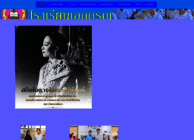 Ekdarun.com thumbnail