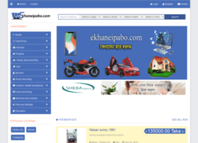 Ekhaneipabo.com thumbnail