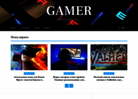 Ekhut.ru thumbnail