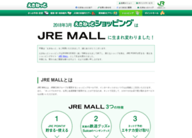 Eki-net.biz thumbnail