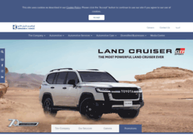 Ekkanoo.com.bh thumbnail