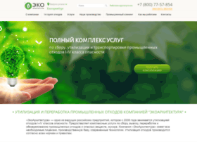 Eko-a.ru thumbnail