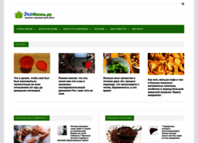 Eko-jizn.ru thumbnail Eko-jizn.ru thumbnail
