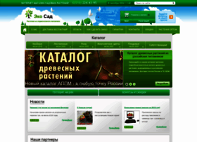 Eko-sad.ru thumbnail