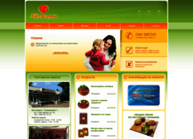 Ekoasorti.bg thumbnail