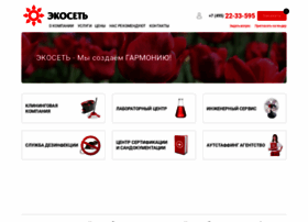 Ekoset.ru thumbnail