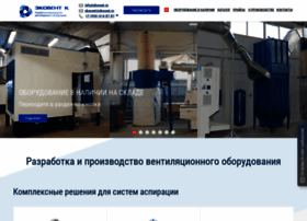 Ekovent.ru thumbnail