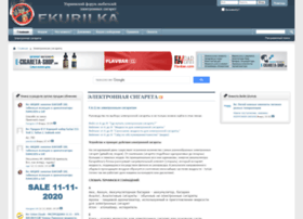 Ekurilka.com.ua thumbnail