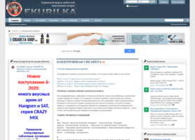 Ekurilka.ua thumbnail