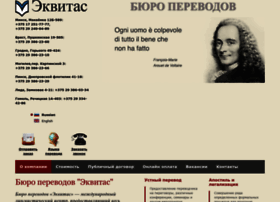 Ekvitas.by thumbnail Ekvitas.by thumbnail