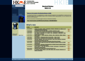 El.hkie.org.hk thumbnail