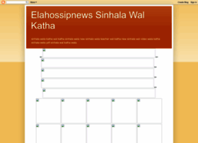 Elahossipnews-sinhala-wal-katha.blogspot.com thumbnail