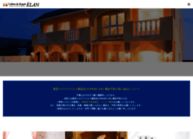 Elan-co.jp thumbnail