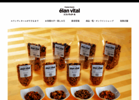 Elan-v.jp thumbnail