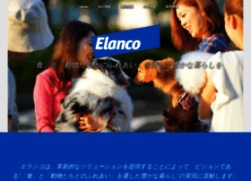 Elanco.jp thumbnail