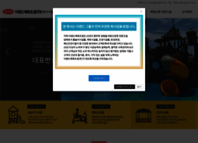 Eland21c.com thumbnail