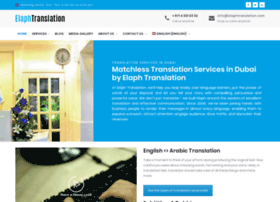 Elaphtranslation.com thumbnail
