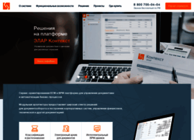 Elar-context.ru thumbnail