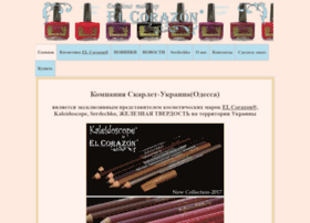 Elcorazon.com.ua thumbnail