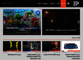 Elderplayers.com thumbnail