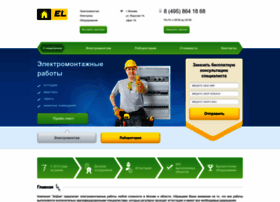 Eldomocom.ru thumbnail