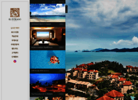 Eldoradoresort.co.kr thumbnail Eldoradoresort.co.kr thumbnail