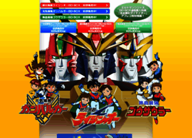 Eldran.net thumbnail