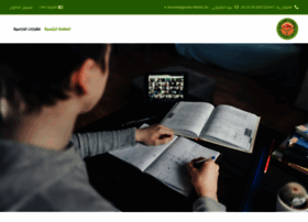 Elearning.univ-blida2.dz thumbnail Elearning.univ-blida2.dz thumbnail