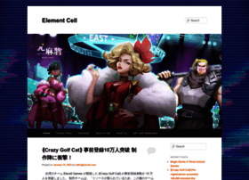 Elecell.com thumbnail