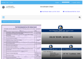 Election-bhutan.org.bt thumbnail