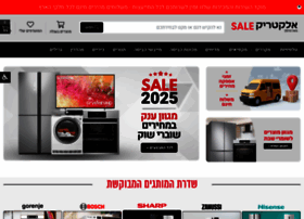 Electricsale.co.il thumbnail