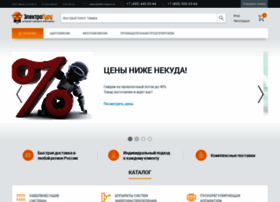 Electroguru.ru thumbnail Electroguru.ru thumbnail