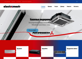 Electromech.com.ua thumbnail