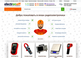 Electronoff.com.ua thumbnail