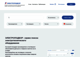 Electropodbor.ru thumbnail Electropodbor.ru thumbnail