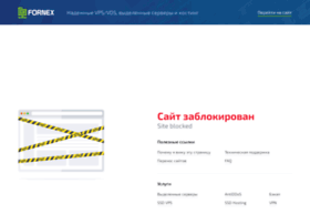 Electrosoul.ru thumbnail Electrosoul.ru thumbnail