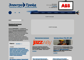 Electrotrade.biz thumbnail