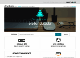 Elefund.co.kr thumbnail