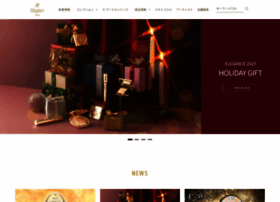 Elegance-cosmetics.com thumbnail