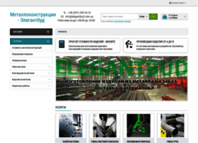 Elegantbud.com.ua thumbnail