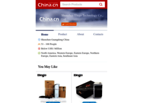 Elegoecig.en.china.cn thumbnail