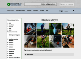 Elektro-ryad.com thumbnail