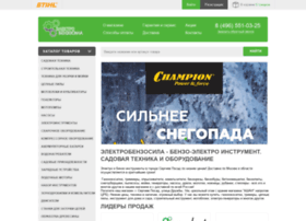 Elektrobenzosila.ru thumbnail Elektrobenzosila.ru thumbnail