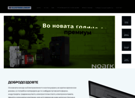 Elektroelement.com.mk thumbnail Elektroelement.com.mk thumbnail