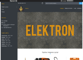 Elektron220.com.ua thumbnail Elektron220.com.ua thumbnail