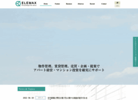 Elemax.co.jp thumbnail