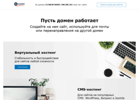 Elementarno-online.ru thumbnail