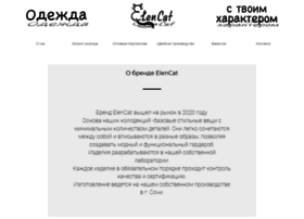 Elencat.ru thumbnail