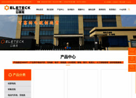 Eleteck.com.cn thumbnail