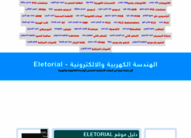 Eletorial.com thumbnail